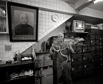 Picture of She Wong Lam Snake Restaurant
蛇王林