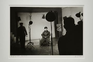 Picture of Peking Photographic Studio, 1965