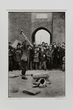 Picture of Qigong, Beijing, 1957