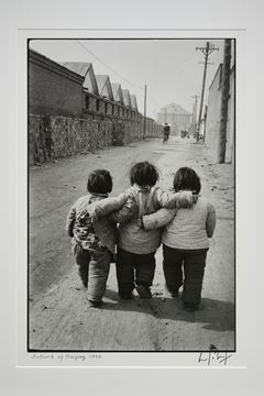 Picture of Three Chinese Girls, Beijing, 1957